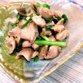 ０ｍｉｉ０'s cooksnap of when they made 胡麻油で砂肝とニラの炒め物.