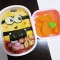 碧きりん's cooksnap of when they made 怪盗グルー★ミニオン★簡単可愛いキャラ弁.