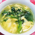 ☆★あんず姫★☆'s cooksnap of when they made ほうれん草と卵のスープ.