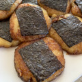 Akizoli's cooksnap of when they made 美味しすぎる♡うちの磯辺いももち.