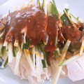 チョコ＆マロン's cooksnap of when they made 棒棒鶏☆このタレが好きやねん☆.