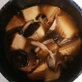 クックK711207's cooksnap of when they made 簡単☆厚揚げときのこの煮物.