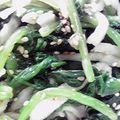 かいはち's cooksnap of when they made ほうれん草と切干大根のドレッシング和え.