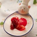 umi☆neco's cooksnap of when they made 簡単＾＾トマトのスイーツ♡デザートサラダ.
