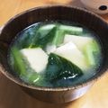 YUKIKI☆'s cooksnap of when they made 簡単！小松菜ツナ豆腐のお味噌汁.