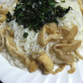 ちゃぎー's cooksnap of when they made ごまだれ素麺♪簡単そうめんのつゆ作り方.