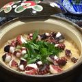 みかぞう☆'s cooksnap of when they made 土鍋で簡単！旨みたっぷり♫タコ飯.
