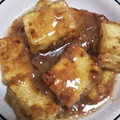 pucyipan's cooksnap of when they made 生姜たっぷり揚げだし豆腐.