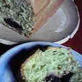 ろまなみ's cooksnap of when they made 春の香り★よもぎの和風パウンドケーキ.