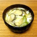 Asato★'s cooksnap of when they made ナスと長ネギの味噌汁.