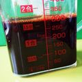 ミニートマト's cooksnap of when they made しあわせ♡本格派濃縮　アイスコーヒー.