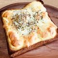 びぃころ's cooksnap of when they made 超絶☆簡単♪マヨチーズエッグトースト.