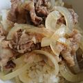 yuriレシピ's cooksnap of when they made 牛丼 サイゲン大介さん。.