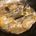 yuko16's cooksnap of when they made 茗荷と油揚げの卵とじ.