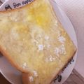 ユカtoマオマオ's cooksnap of when they made レモンシュガートースト.