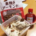 きゃん♡ママ's cooksnap of when they made 1分で簡単スイーツ！　糖質制限ティラミス.