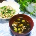 かおりかざり's cooksnap of when they made 冷【もずく・シラス・焼き海苔のお吸い物】.