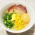 IZMRAD's cooksnap of when they made 簡単　コストコの豚肉で煮豚.