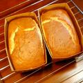 たまこmama's cooksnap of when they made 超簡単！さわやか♡ゆずパウンド.