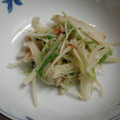 ふぁびこ's cooksnap of when they made うどとちくわのきんぴら.