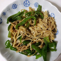 Mαru☆'s cooksnap of when they made ピーマンとえのきだけのおかか和え.
