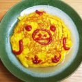 リデルさんさんご's cooksnap of when they made ひき肉たっぷりオムレツ♥️.