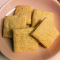 hana＊kana's cooksnap of when they made ノンバター・簡単サクサク生姜クッキー.