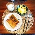 ちゃぴ♥'s cooksnap of when they made ✿簡単美味しい♪フルーツヨーグルト✿.