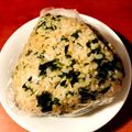 azbjbn's cooksnap of when they made コンビニのわかめおにぎり風☆わかめご飯.