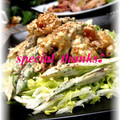 いづみうな's cooksnap of when they made さくフワたこまよ.