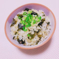 まあまま☆0403's cooksnap of when they made わかめと生姜のもち麦炊き込みご飯.