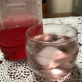クックEAJNN4☆'s cooksnap of when they made ブルーベリーのお酢ドリンク.