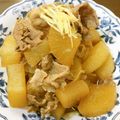 ＊１３'s cooksnap of when they made 大根と豚バラの煮物.