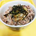ひなた39's cooksnap of when they made 豚バラ♡たっぷりねぎ塩丼.
