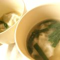 naru＊café's cooksnap of when they made 市販のギョーザでお手軽簡単中華スープ.