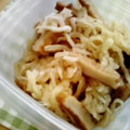 putirinngo's cooksnap of when they made ***切り干し大根★お揚げの煮物***.