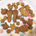 ☆あゆむんママ77☆'s cooksnap of when they made 型抜きプレーンクッキー.