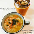 MOCHAキッチン's cooksnap of when they made ウインナーとたっぷり野菜だしのスープ.