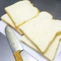 ☆ありか358☆'s cooksnap of when they made パンの切り方レッスン.