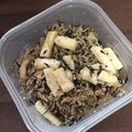 Rionaのおうち飯's cooksnap of when they made 糸こんとひじきの明太子入り煮物.