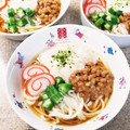 クッキン坊主's cooksnap of when they made 冷やしネバとろうどん.