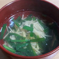 kacchin_'s cooksnap of when they made 簡単！！にらとえのきの中華スープ.