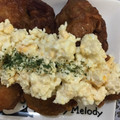 ma___111's cooksnap of when they made 冷凍食品活用で簡単★から揚げタルタル.