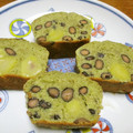 ジョングレ's cooksnap of when they made 黒豆と栗の抹茶もちケーキ.