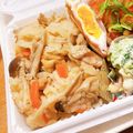 kanae♡819's cooksnap of when they made 激ウマ！旦那絶賛！炊き込みご飯♡.
