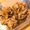 hikaru514's cooksnap of when they made 豚肉おかずの素【作り置き】.