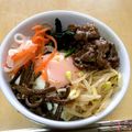 moon frog's cooksnap of when they made 韓国の家庭の味14　ビビンバップ！.