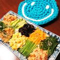 cocoりえ's cooksnap of when they made ご飯のお供にカリカリうめ~ひじきふりかけ.