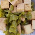 re_ni's cooksnap of when they made ピーマンと絹揚げのさっと煮.