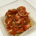 yuli1223's cooksnap of when they made 簡単・美味しい(*^^*)トマトのナムル.